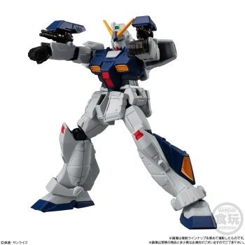 G FRAME FA01 48 Gundam NT-1 ALEX